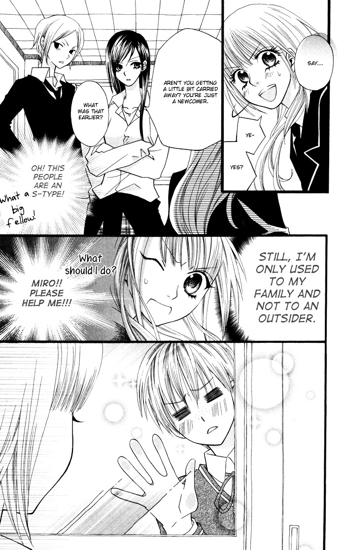 Joou-sama no Tamago Chapter 1 page 28 - Chapter 1: Shot.1