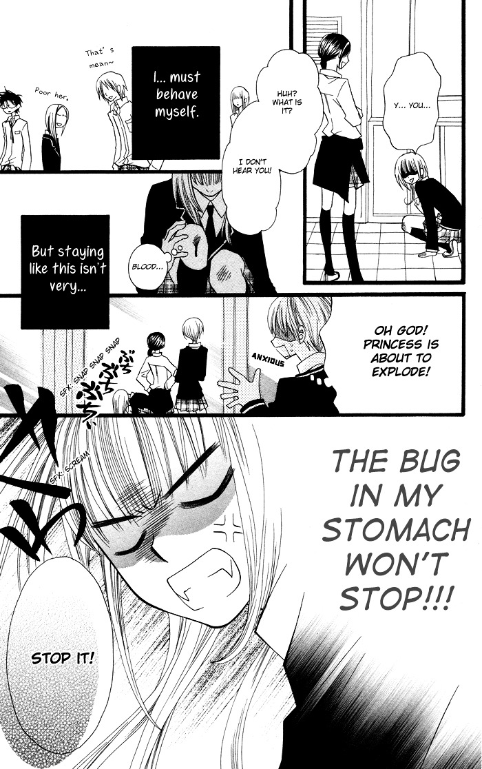 Joou-sama no Tamago Chapter 1 page 38 - Chapter 1: Shot.1