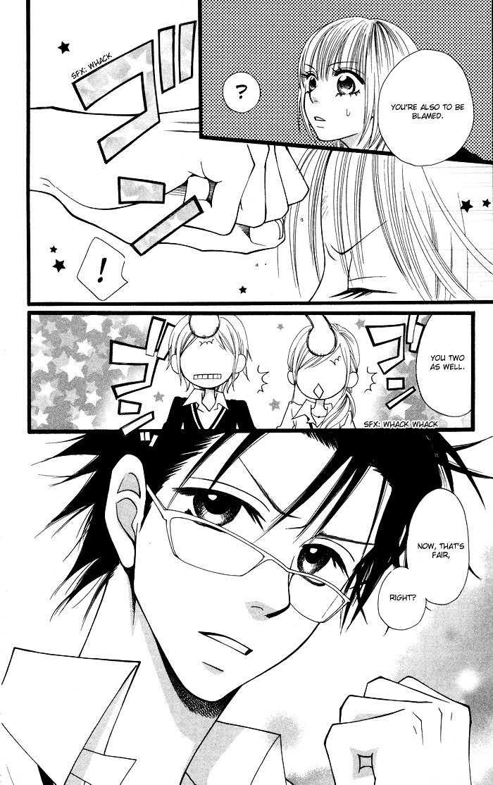 Joou-sama no Tamago Chapter 1 page 41 - Chapter 1: Shot.1