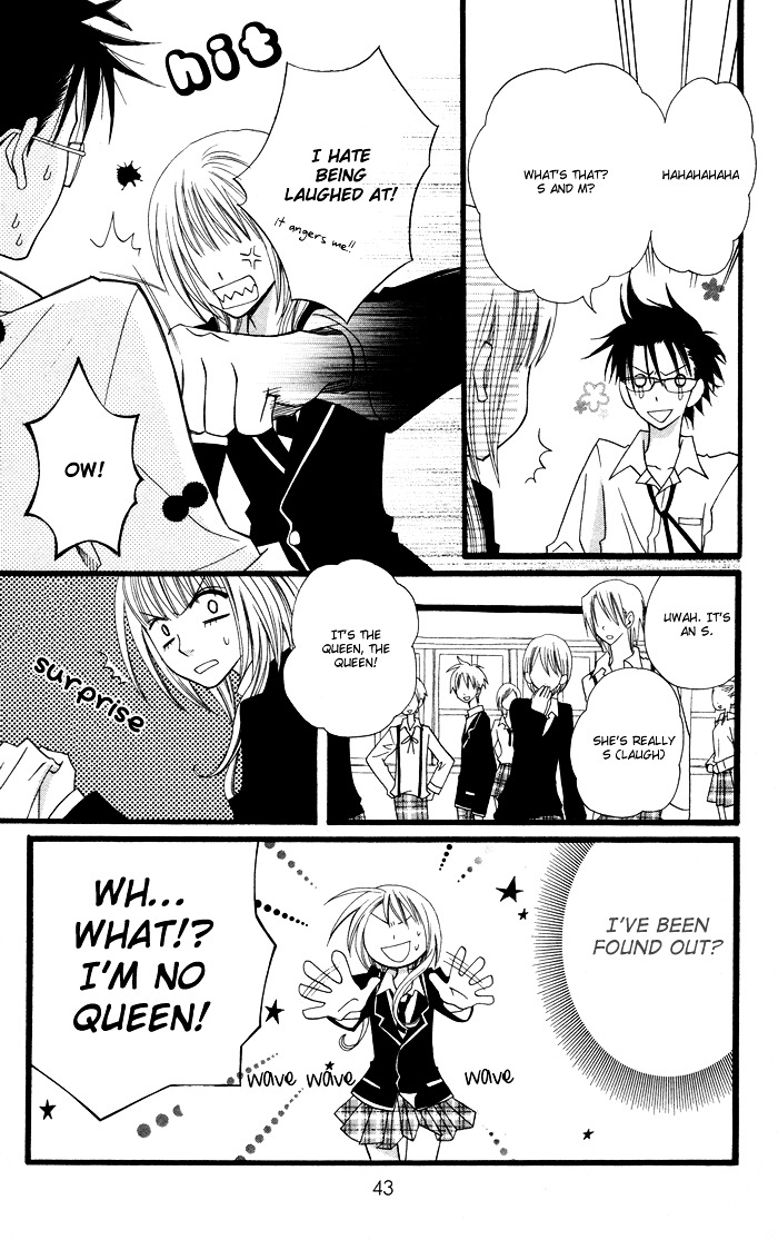 Joou-sama no Tamago Chapter 1 page 44 - Chapter 1: Shot.1