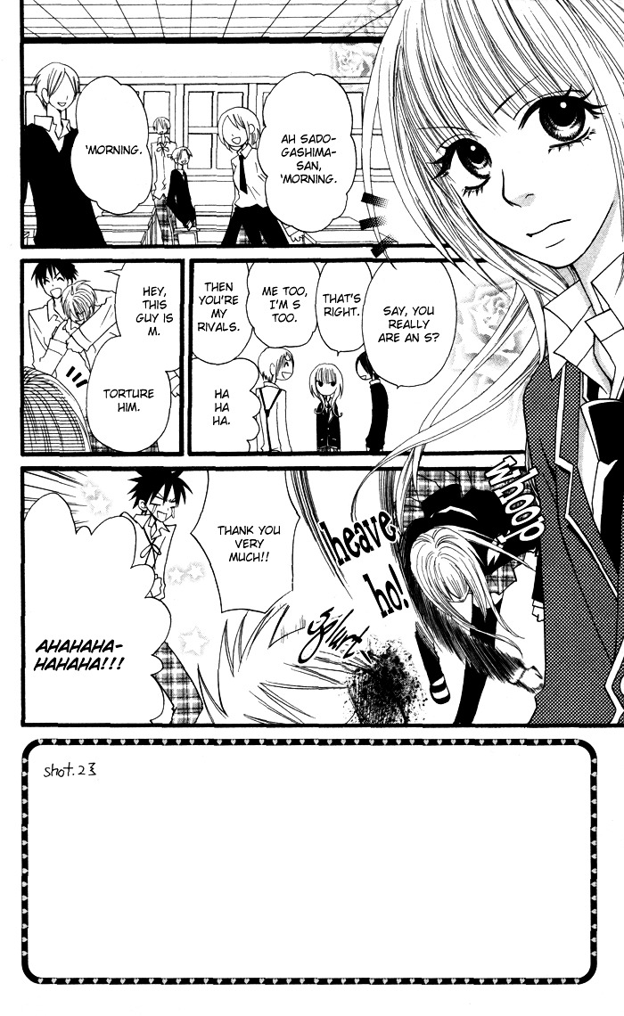 Joou-sama no Tamago Chapter 2 page 2 - Chapter 2: Shot.2