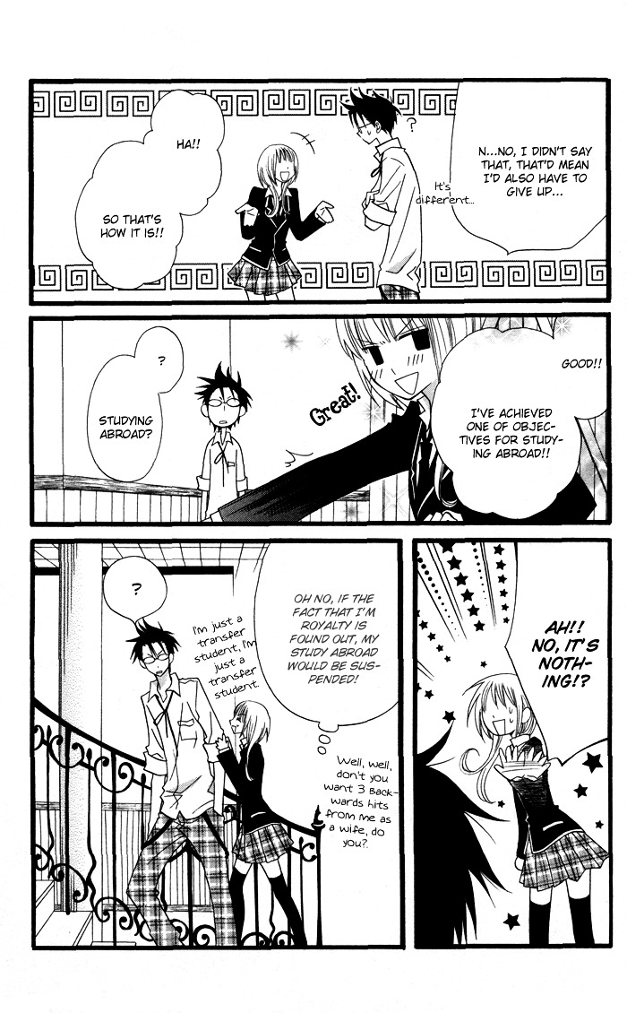 Joou-sama no Tamago Chapter 2 page 22 - Chapter 2: Shot.2