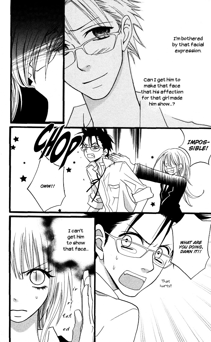 Joou-sama no Tamago Chapter 2 page 24 - Chapter 2: Shot.2
