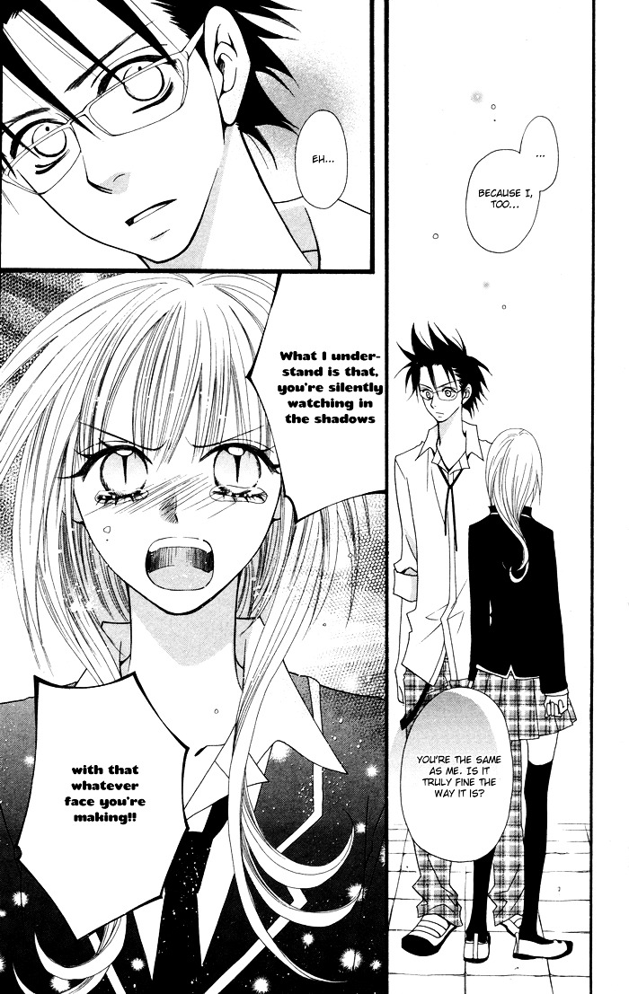 Joou-sama no Tamago Chapter 3 page 18 - Chapter 3: Shot.3