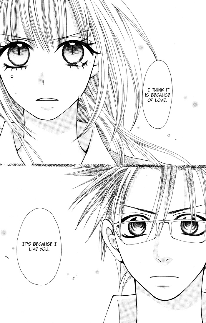 Joou-sama no Tamago Chapter 3 page 20 - Chapter 3: Shot.3