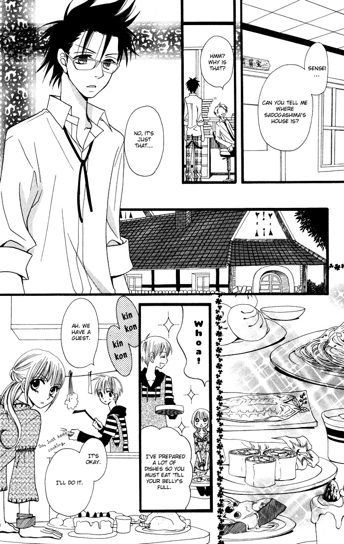 Joou-sama no Tamago Chapter 3 page 25 - Chapter 3: Shot.3