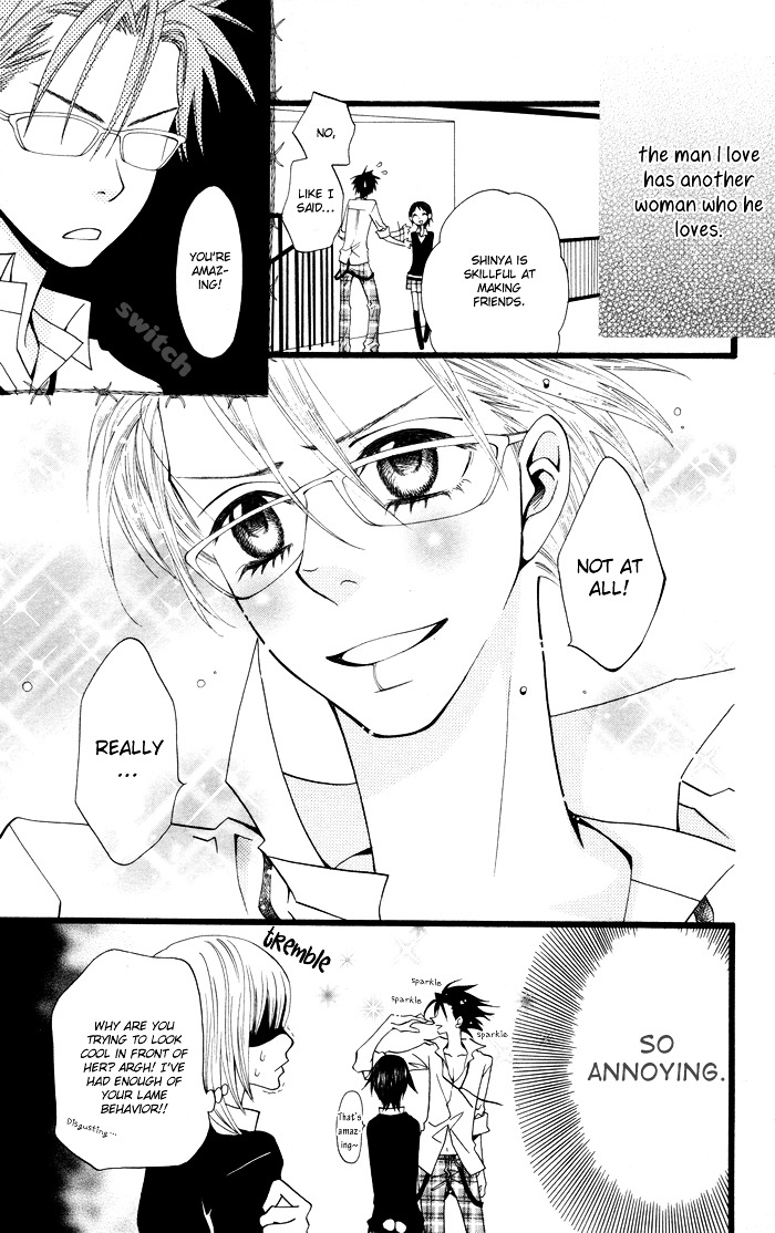 Joou-sama no Tamago Chapter 3 page 8 - Chapter 3: Shot.3