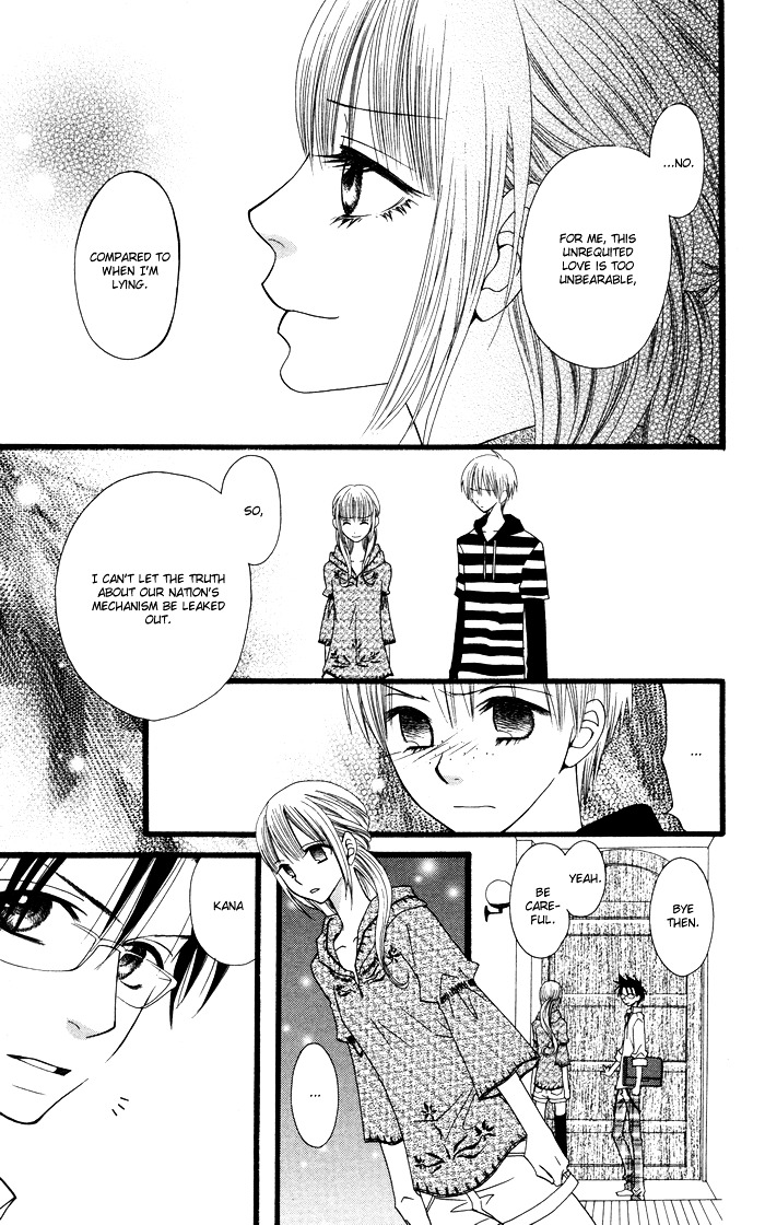 Joou-sama no Tamago Chapter 4 page 10 - Chapter 4: Shot.4