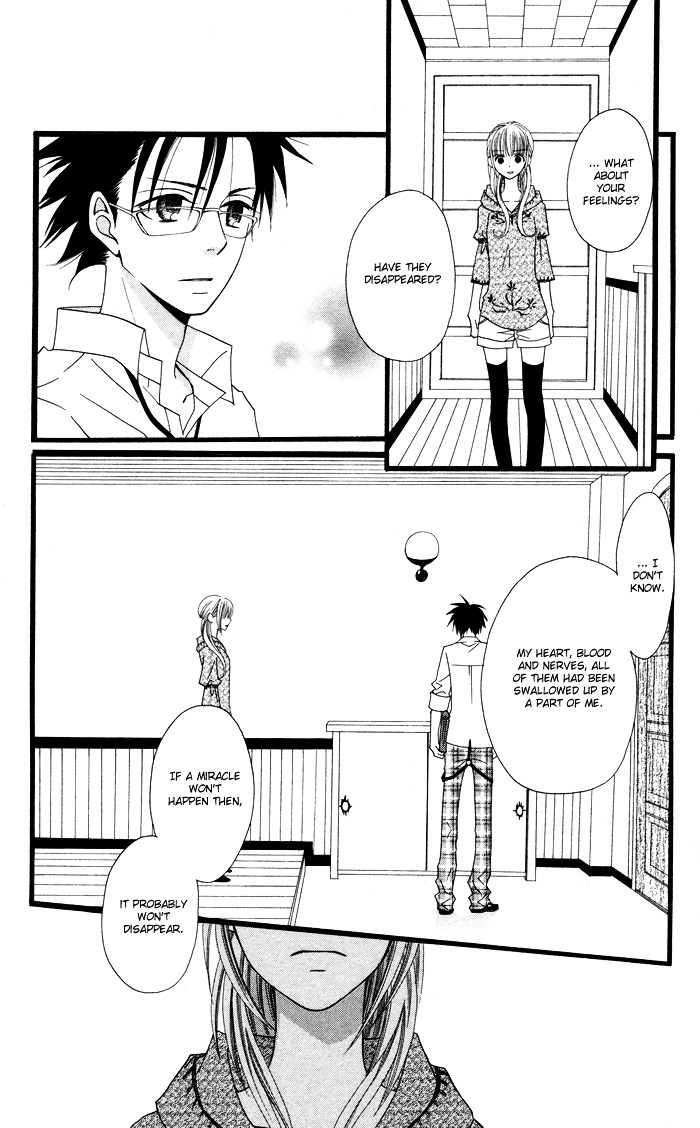 Joou-sama no Tamago Chapter 4 page 11 - Chapter 4: Shot.4