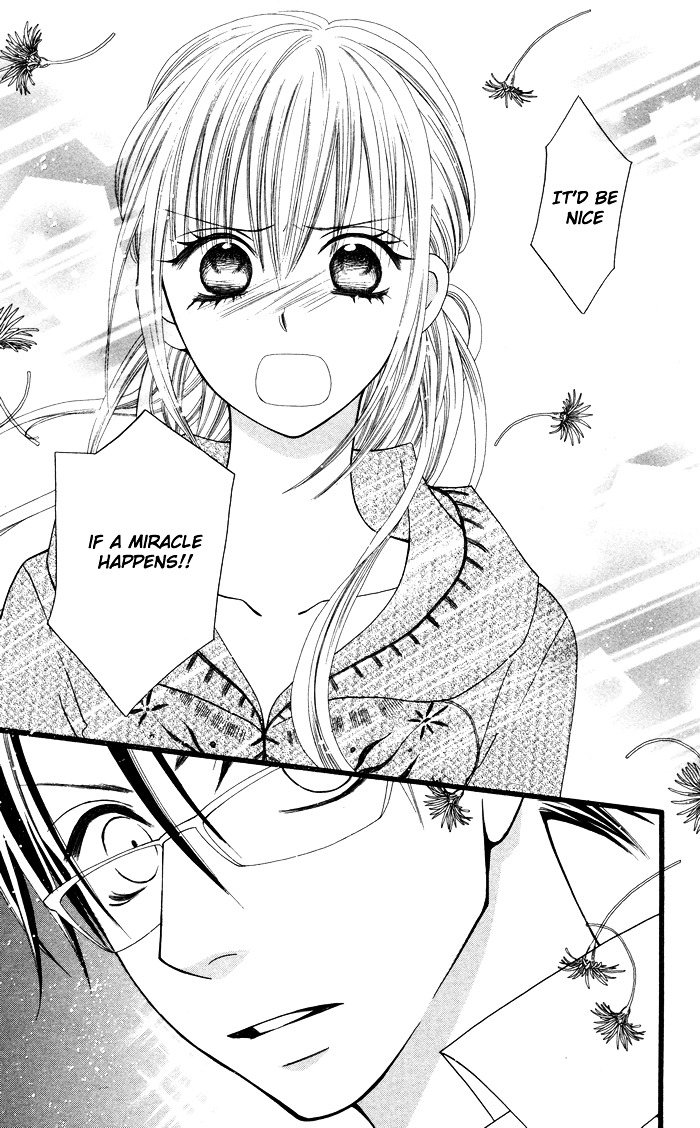 Joou-sama no Tamago Chapter 4 page 12 - Chapter 4: Shot.4