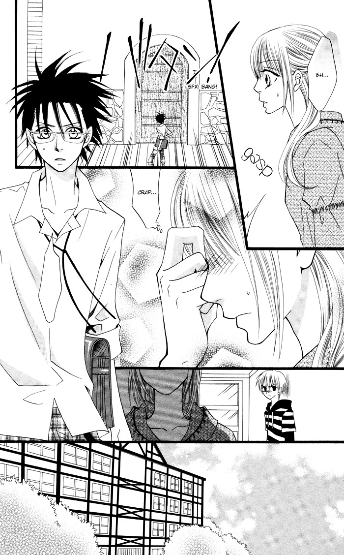 Joou-sama no Tamago Chapter 4 page 13 - Chapter 4: Shot.4