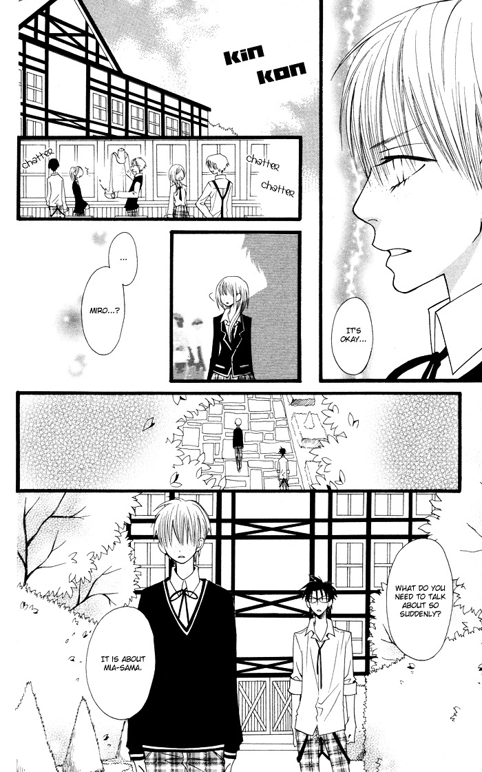 Joou-sama no Tamago Chapter 4 page 15 - Chapter 4: Shot.4