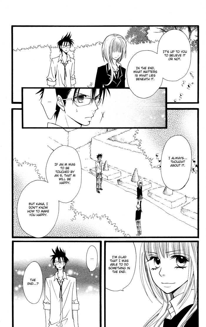 Joou-sama no Tamago Chapter 4 page 19 - Chapter 4: Shot.4
