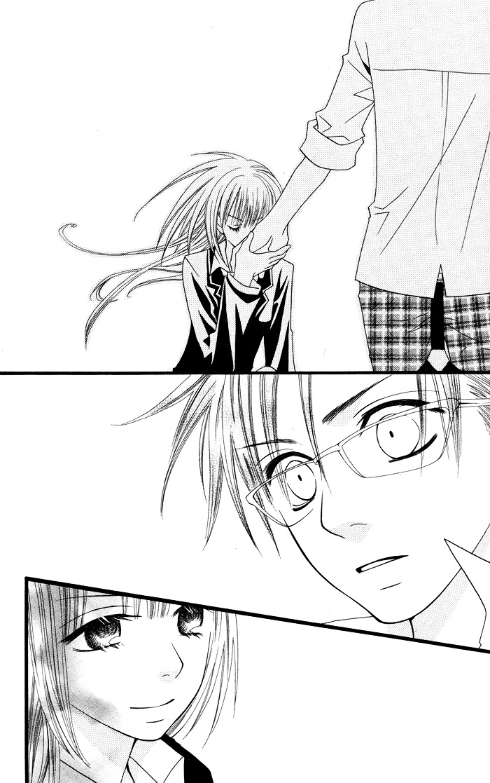 Joou-sama no Tamago Chapter 4 page 23 - Chapter 4: Shot.4