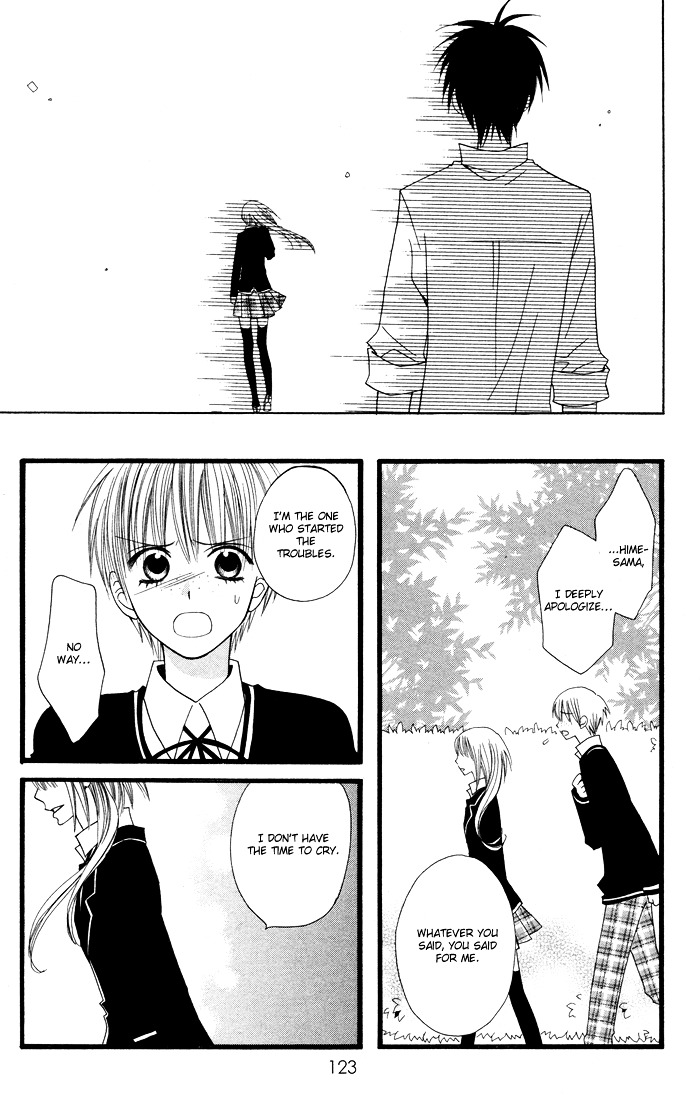 Joou-sama no Tamago Chapter 4 page 24 - Chapter 4: Shot.4