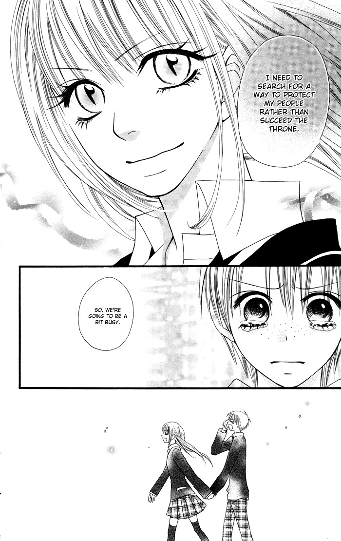 Joou-sama no Tamago Chapter 4 page 25 - Chapter 4: Shot.4