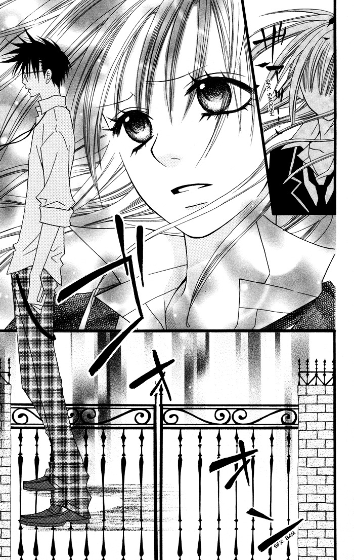 Joou-sama no Tamago Chapter 4 page 26 - Chapter 4: Shot.4