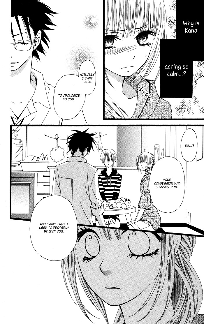 Joou-sama no Tamago Chapter 4 page 5 - Chapter 4: Shot.4