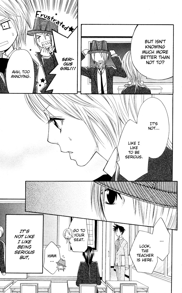 Joou-sama no Tamago Chapter 5.5 page 11 - Chapter 5.5: The Olives & White Seeds [End]