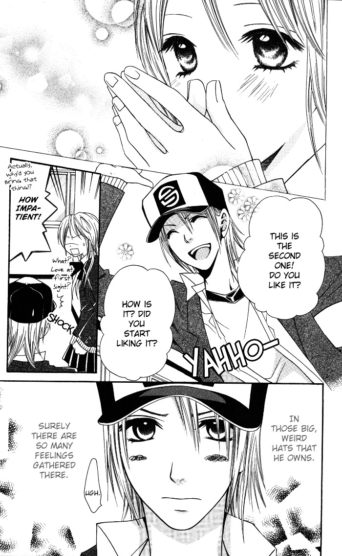 Joou-sama no Tamago Chapter 5.5 page 15 - Chapter 5.5: The Olives & White Seeds [End]