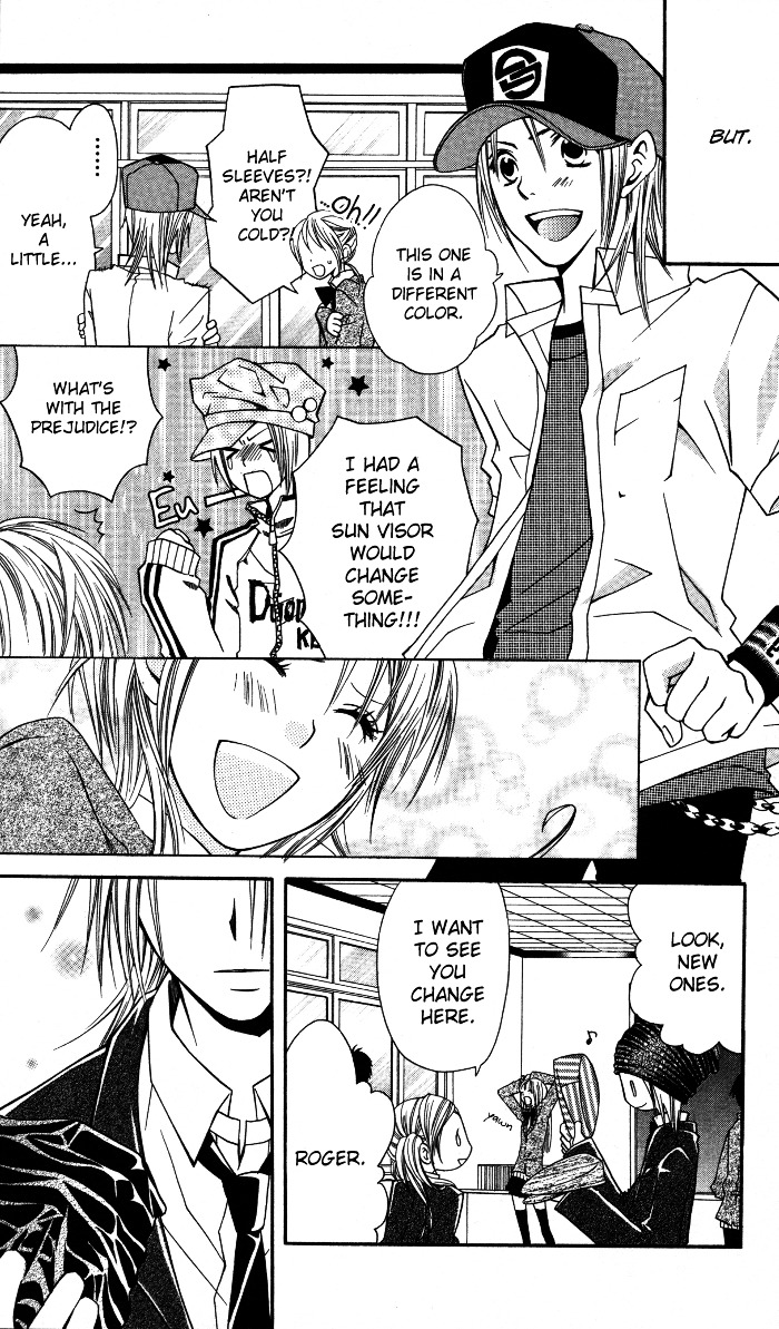 Joou-sama no Tamago Chapter 5.5 page 18 - Chapter 5.5: The Olives & White Seeds [End]