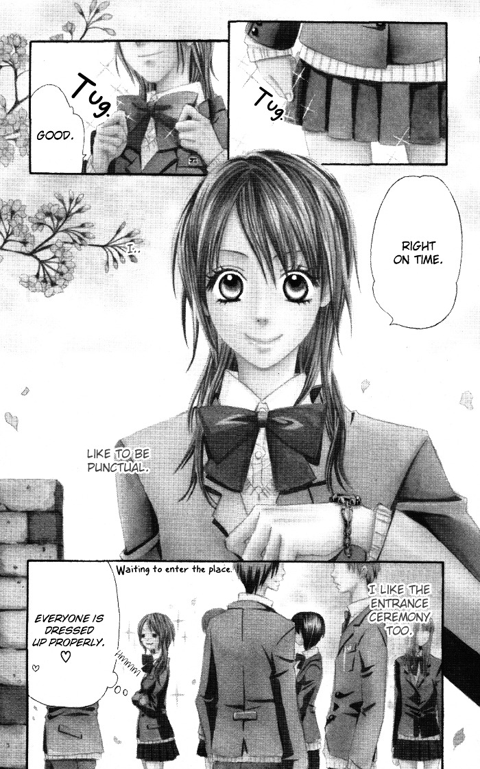 Joou-sama no Tamago Chapter 5.5 page 2 - Chapter 5.5: The Olives & White Seeds [End]