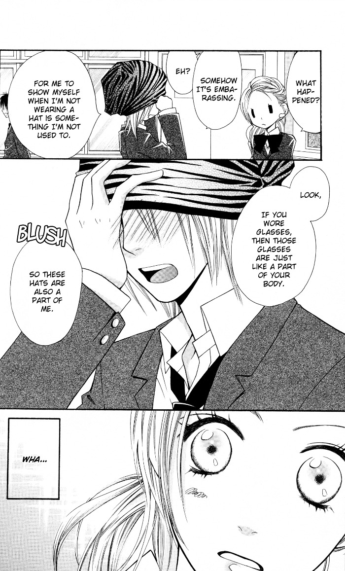 Joou-sama no Tamago Chapter 5.5 page 20 - Chapter 5.5: The Olives & White Seeds [End]