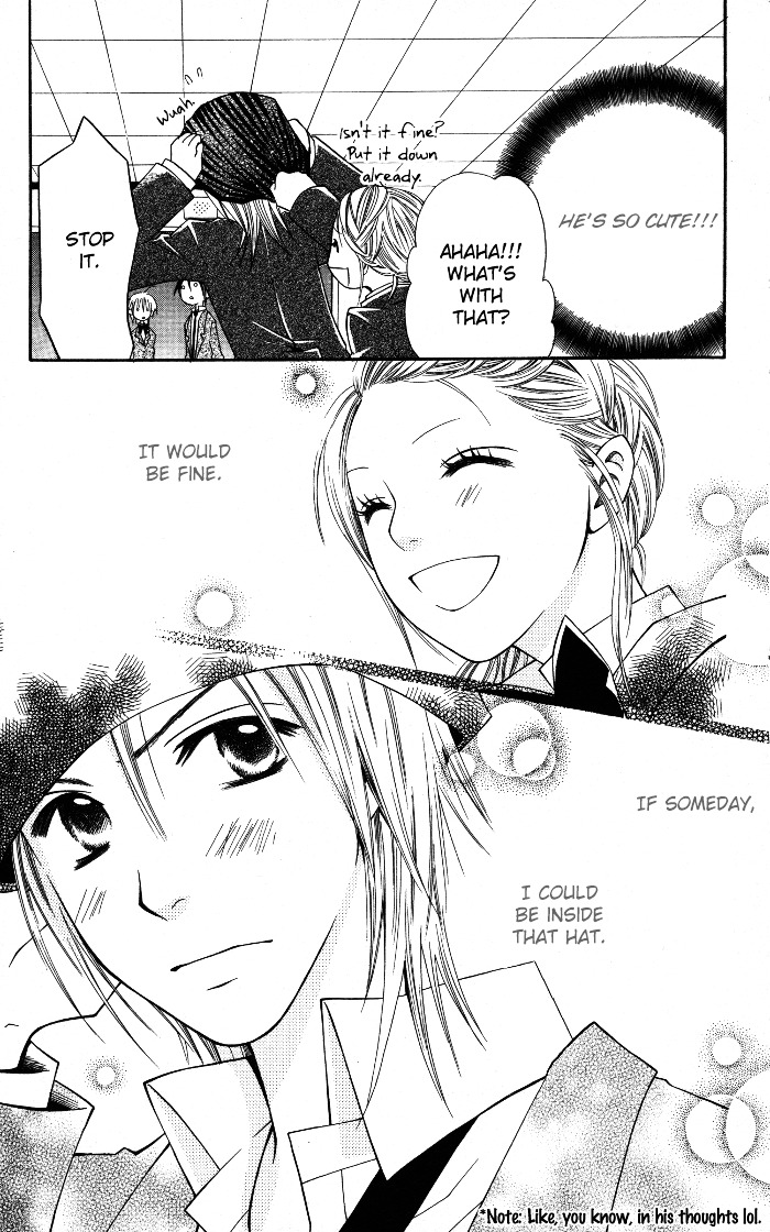 Joou-sama no Tamago Chapter 5.5 page 21 - Chapter 5.5: The Olives & White Seeds [End]