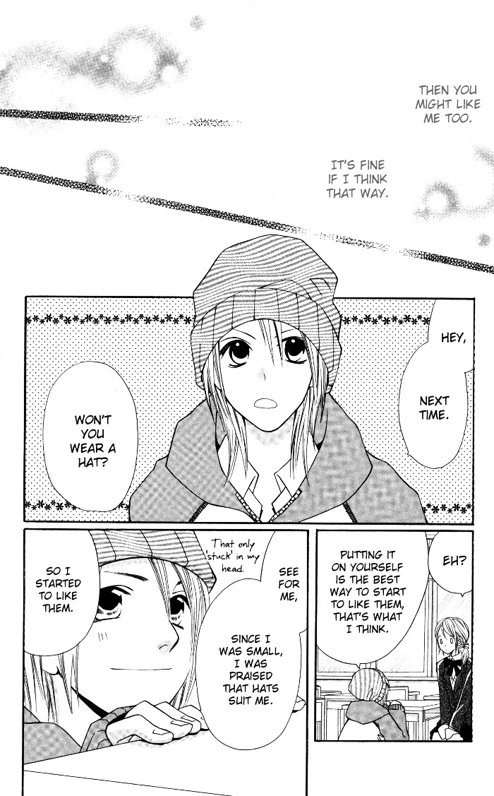Joou-sama no Tamago Chapter 5.5 page 22 - Chapter 5.5: The Olives & White Seeds [End]