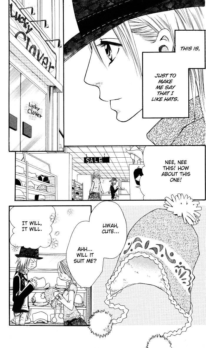 Joou-sama no Tamago Chapter 5.5 page 25 - Chapter 5.5: The Olives & White Seeds [End]