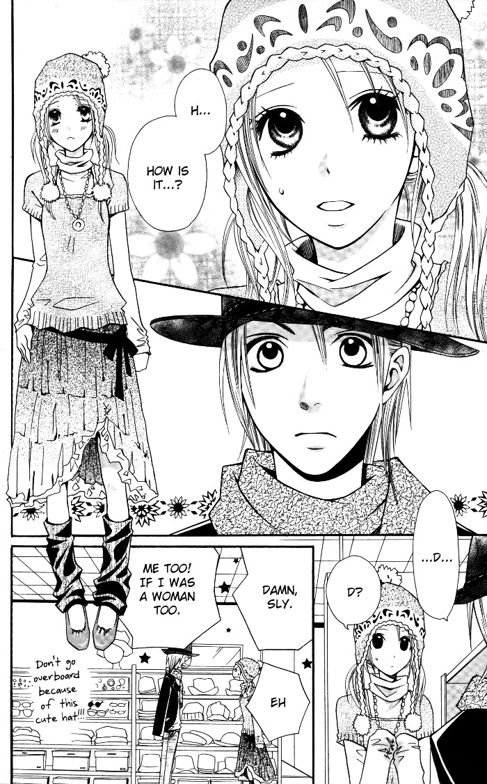 Joou-sama no Tamago Chapter 5.5 page 26 - Chapter 5.5: The Olives & White Seeds [End]