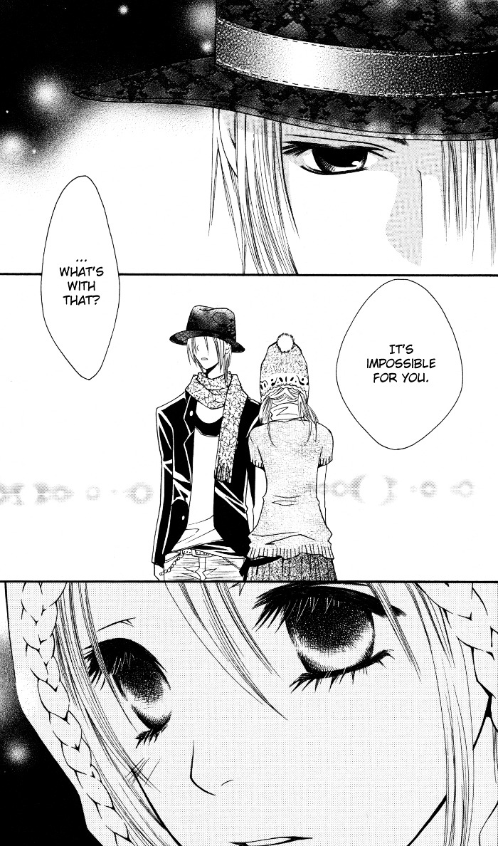 Joou-sama no Tamago Chapter 5.5 page 29 - Chapter 5.5: The Olives & White Seeds [End]