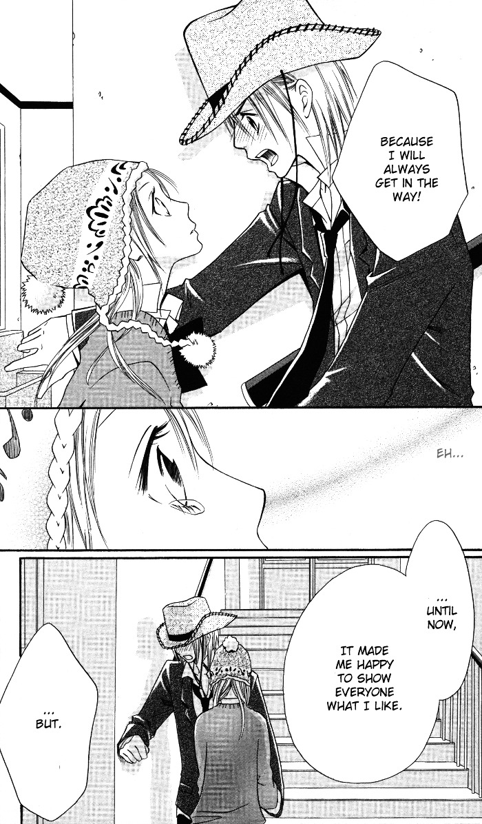 Joou-sama no Tamago Chapter 5.5 page 37 - Chapter 5.5: The Olives & White Seeds [End]