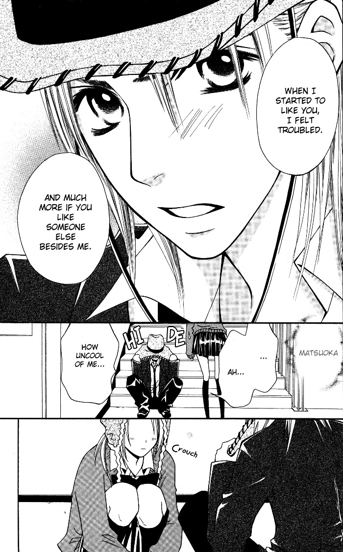 Joou-sama no Tamago Chapter 5.5 page 38 - Chapter 5.5: The Olives & White Seeds [End]