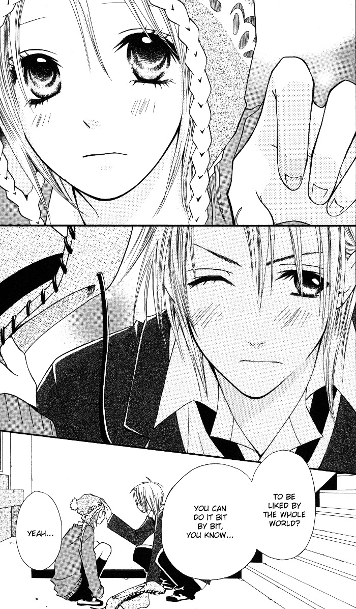 Joou-sama no Tamago Chapter 5.5 page 39 - Chapter 5.5: The Olives & White Seeds [End]