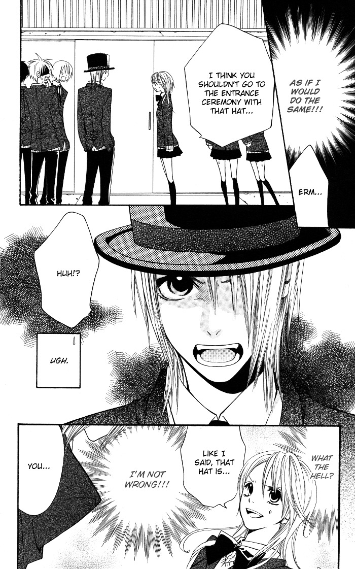 Joou-sama no Tamago Chapter 5.5 page 4 - Chapter 5.5: The Olives & White Seeds [End]