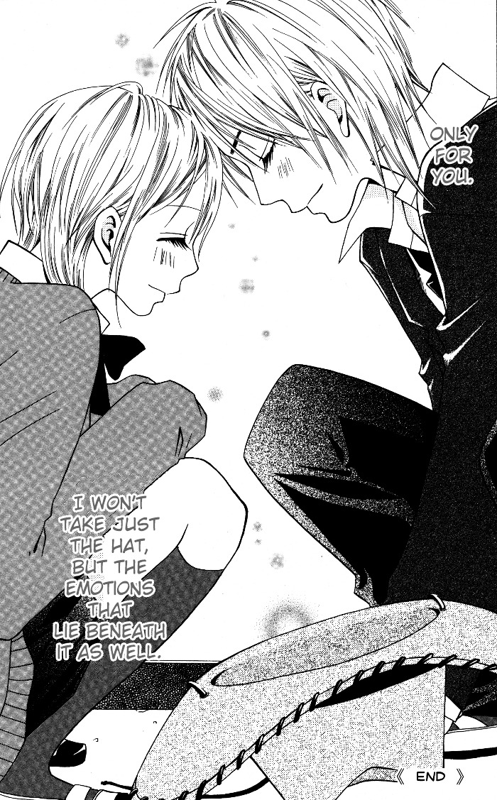 Joou-sama no Tamago Chapter 5.5 page 40 - Chapter 5.5: The Olives & White Seeds [End]