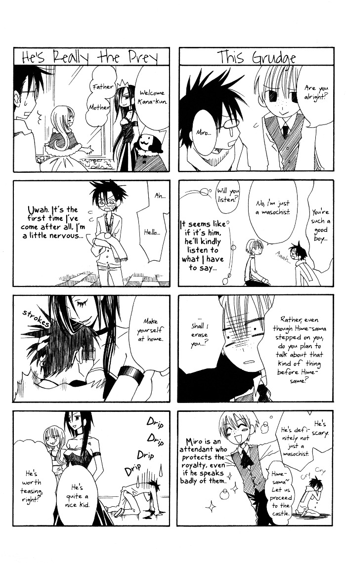 Joou-sama no Tamago Chapter 5.5 page 43 - Chapter 5.5: The Olives & White Seeds [End]