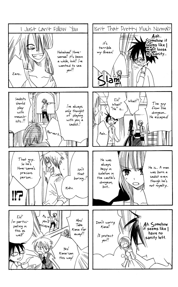 Joou-sama no Tamago Chapter 5.5 page 44 - Chapter 5.5: The Olives & White Seeds [End]