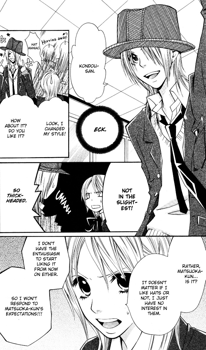 Joou-sama no Tamago Chapter 5.5 page 8 - Chapter 5.5: The Olives & White Seeds [End]