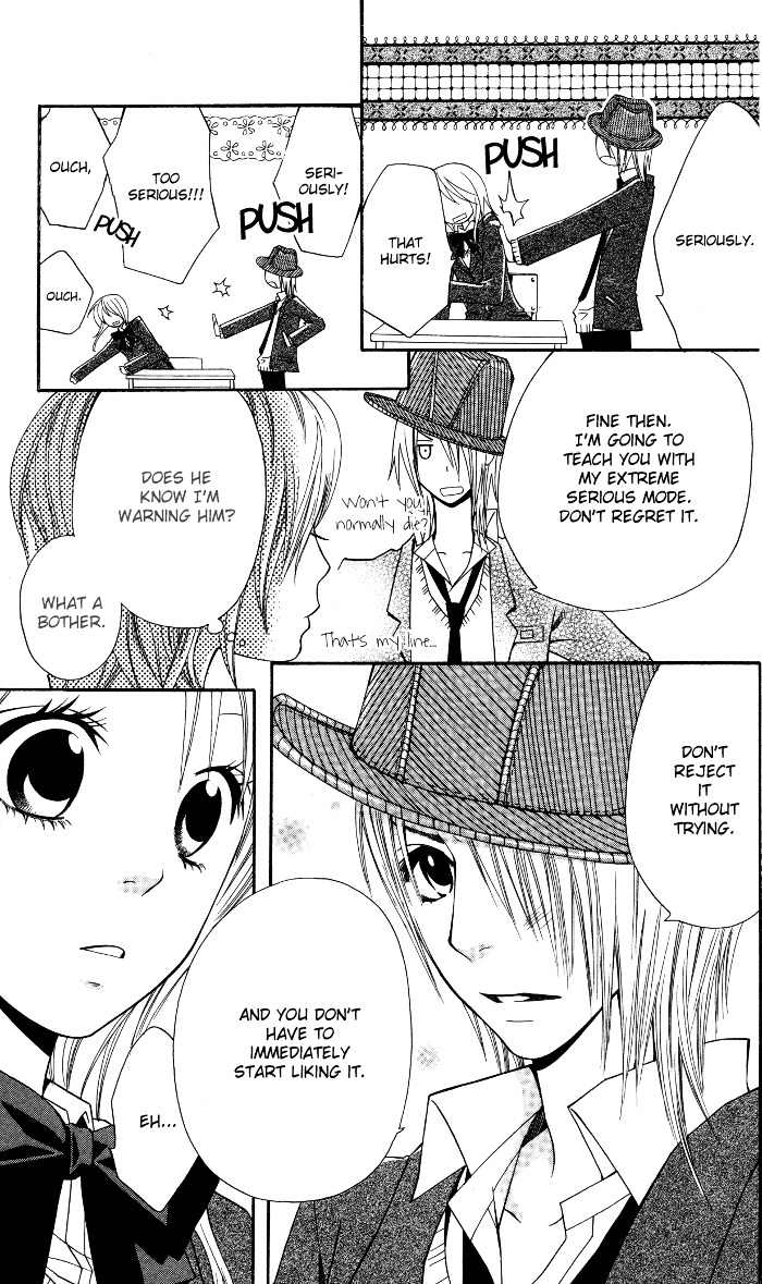 Joou-sama no Tamago Chapter 5.5 page 9 - Chapter 5.5: The Olives & White Seeds [End]
