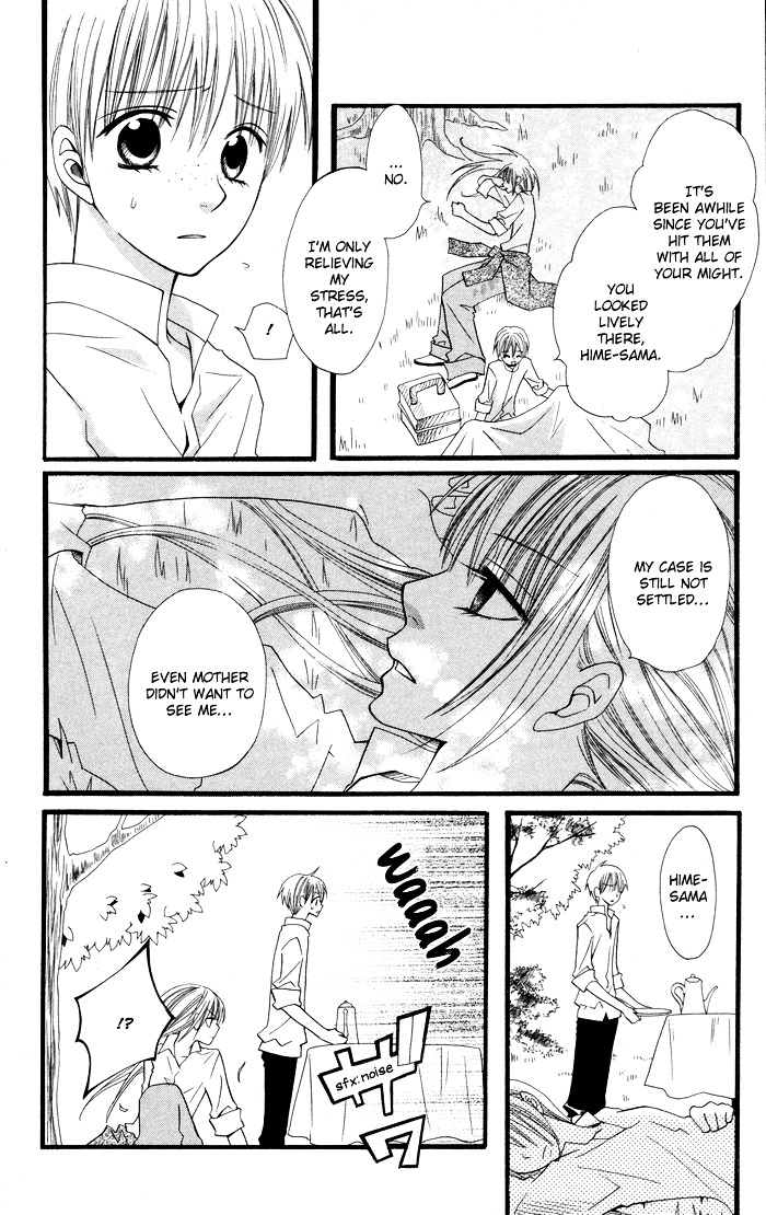 Joou-sama no Tamago Chapter 5 page 10 - Chapter 5: Shot.5