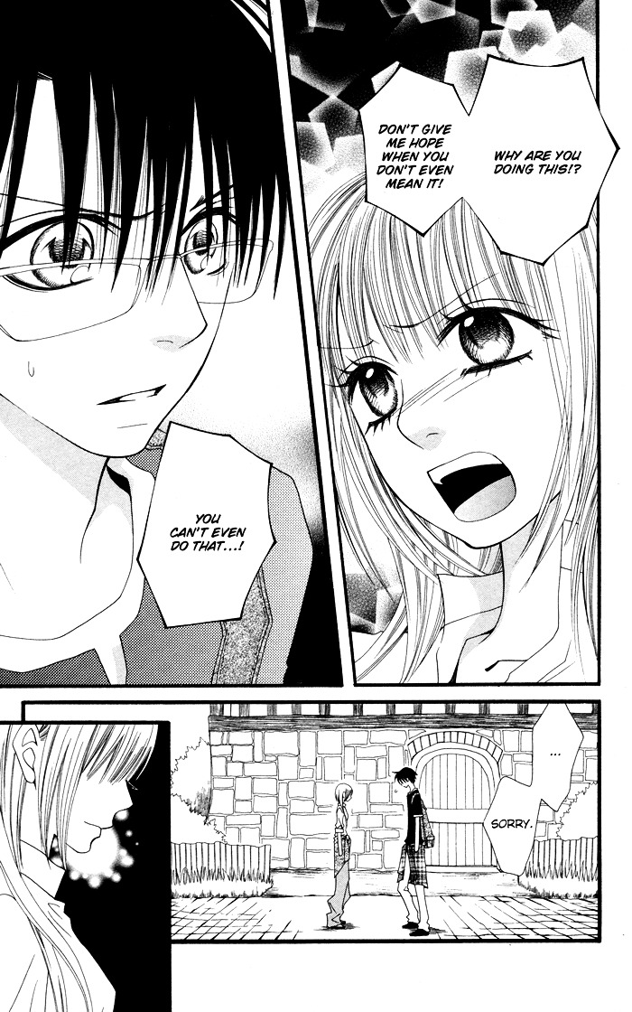 Joou-sama no Tamago Chapter 5 page 15 - Chapter 5: Shot.5