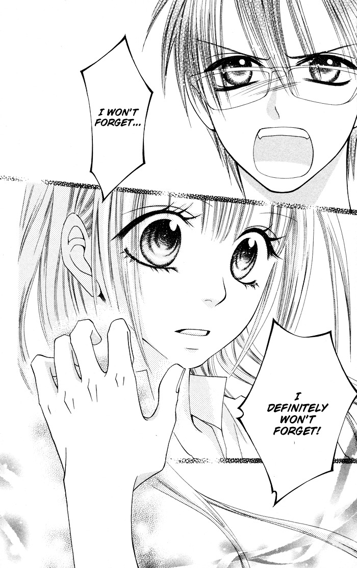Joou-sama no Tamago Chapter 5 page 18 - Chapter 5: Shot.5