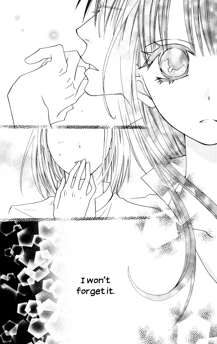 Joou-sama no Tamago Chapter 5 page 20 - Chapter 5: Shot.5