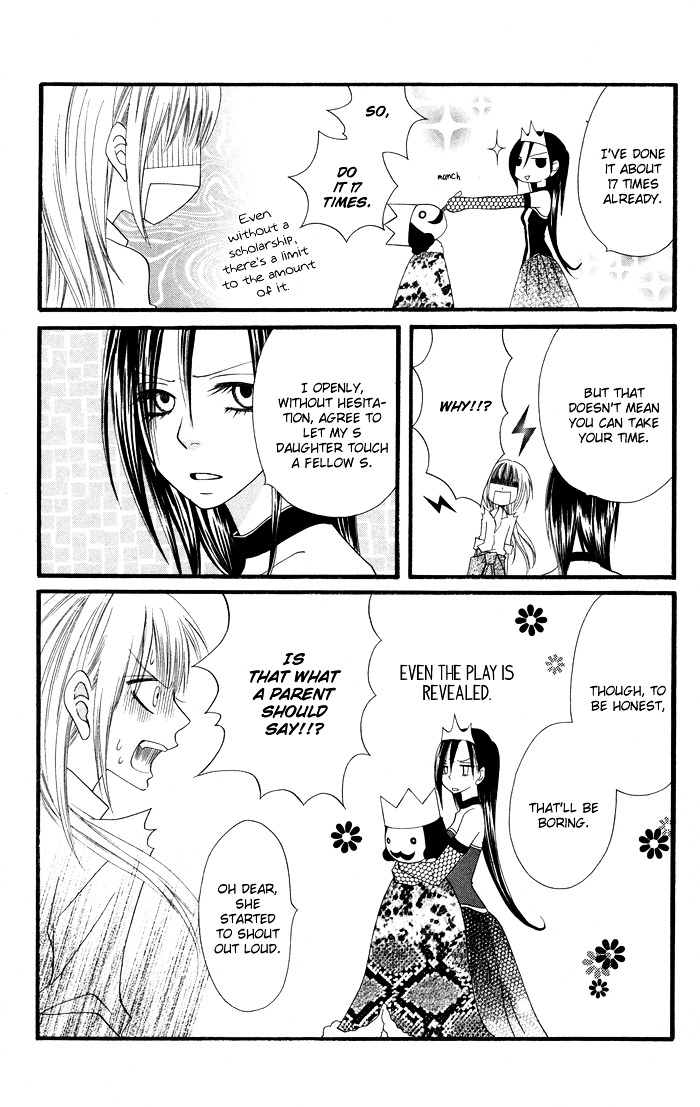 Joou-sama no Tamago Chapter 5 page 24 - Chapter 5: Shot.5
