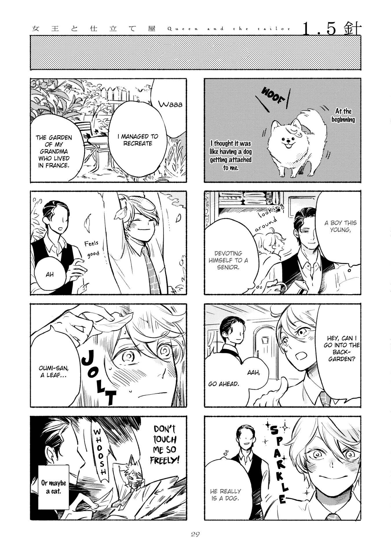 Joou to Shitateya Chapter 1.5 page 1 - Chapter 1.5