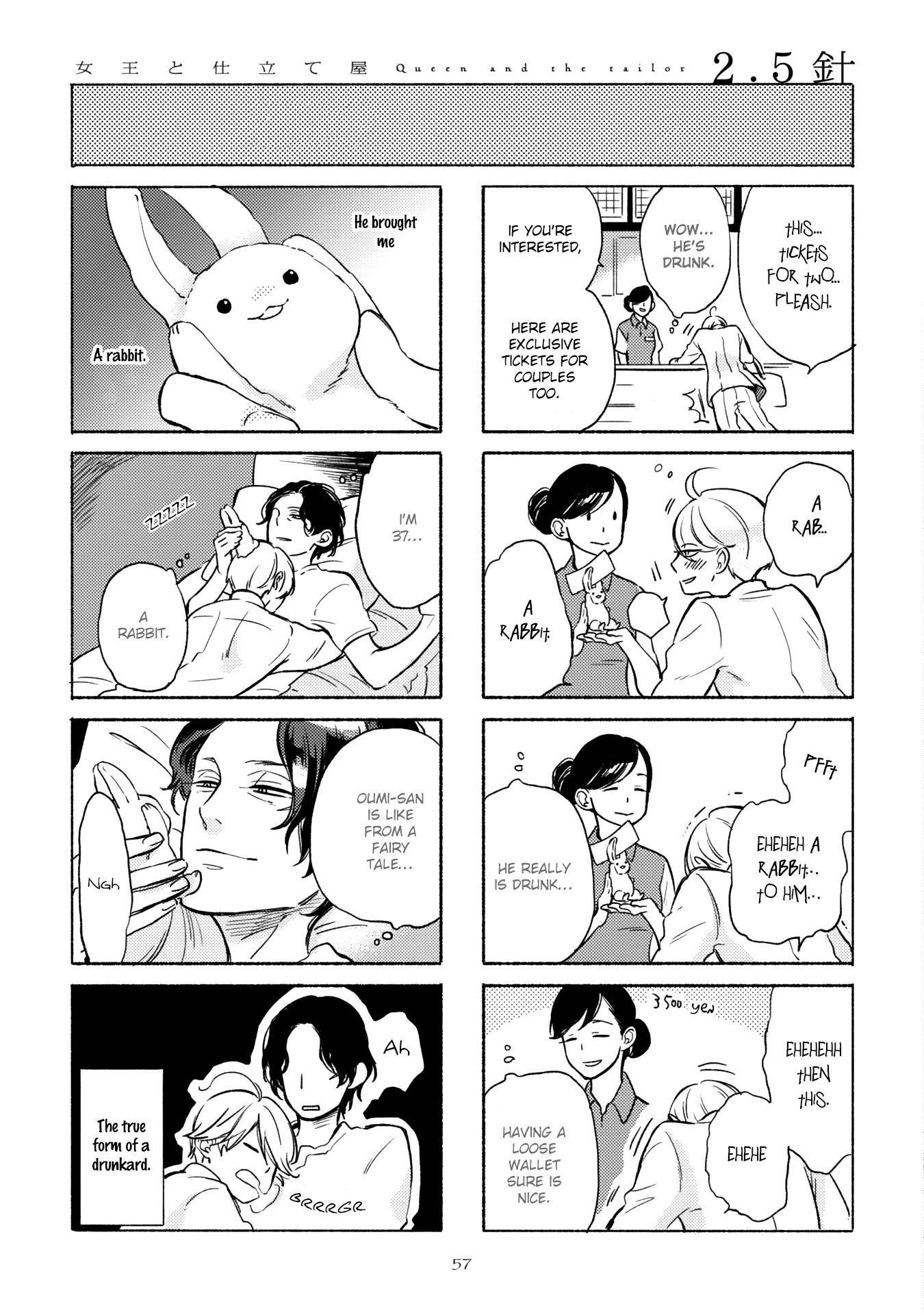 Joou to Shitateya Chapter 1.5 page 3 - Chapter 1.5