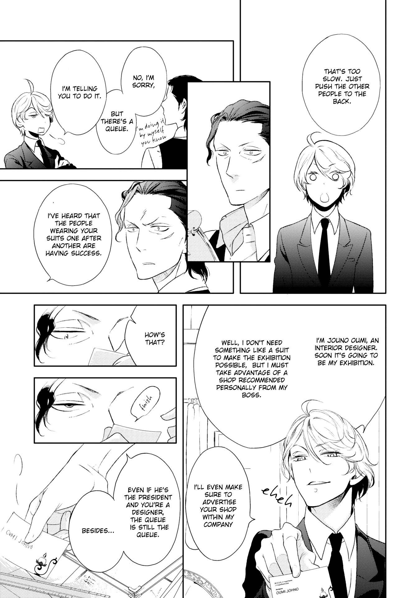 Joou to Shitateya Chapter 1 page 12 - Chapter 1