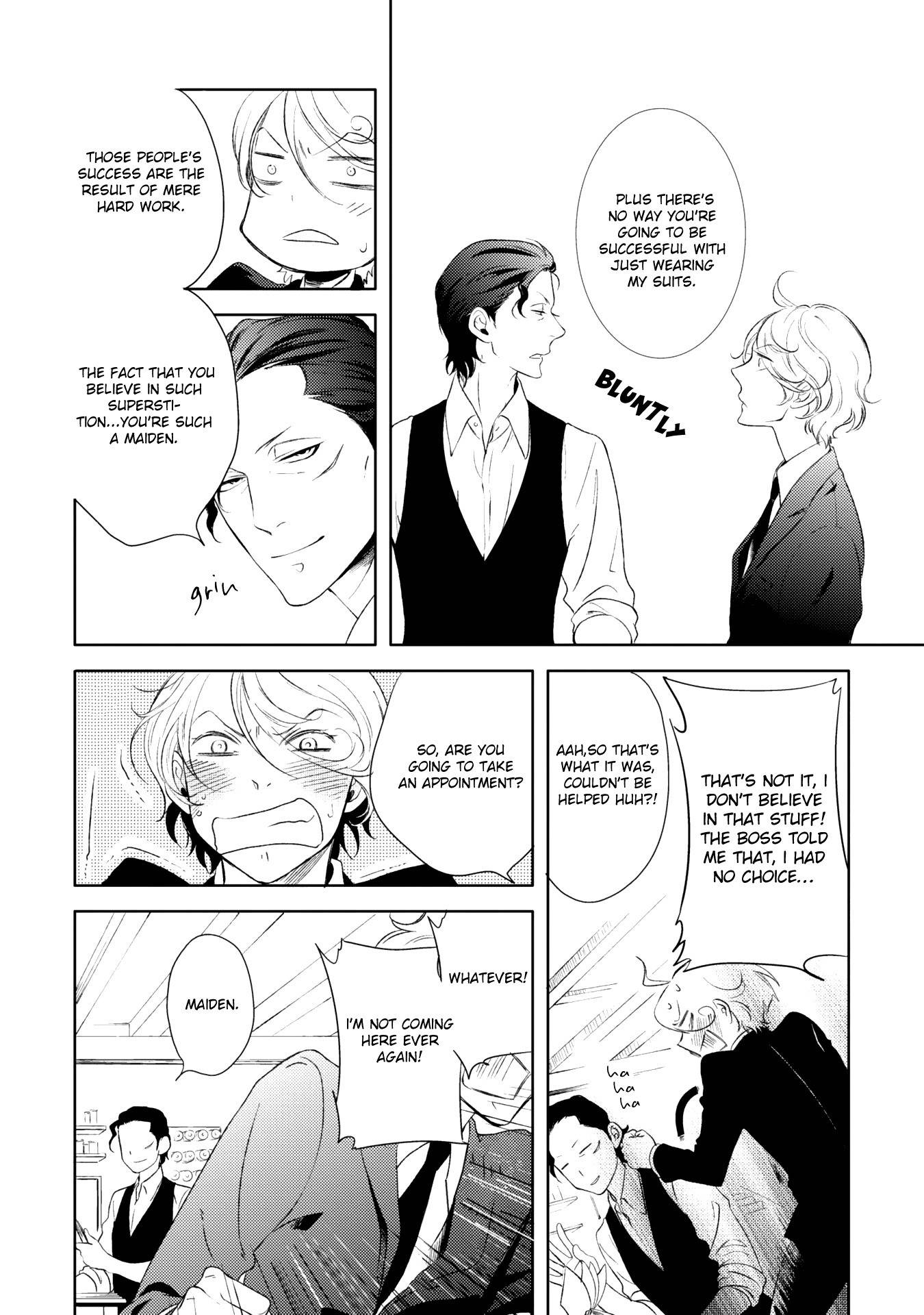 Joou to Shitateya Chapter 1 page 13 - Chapter 1